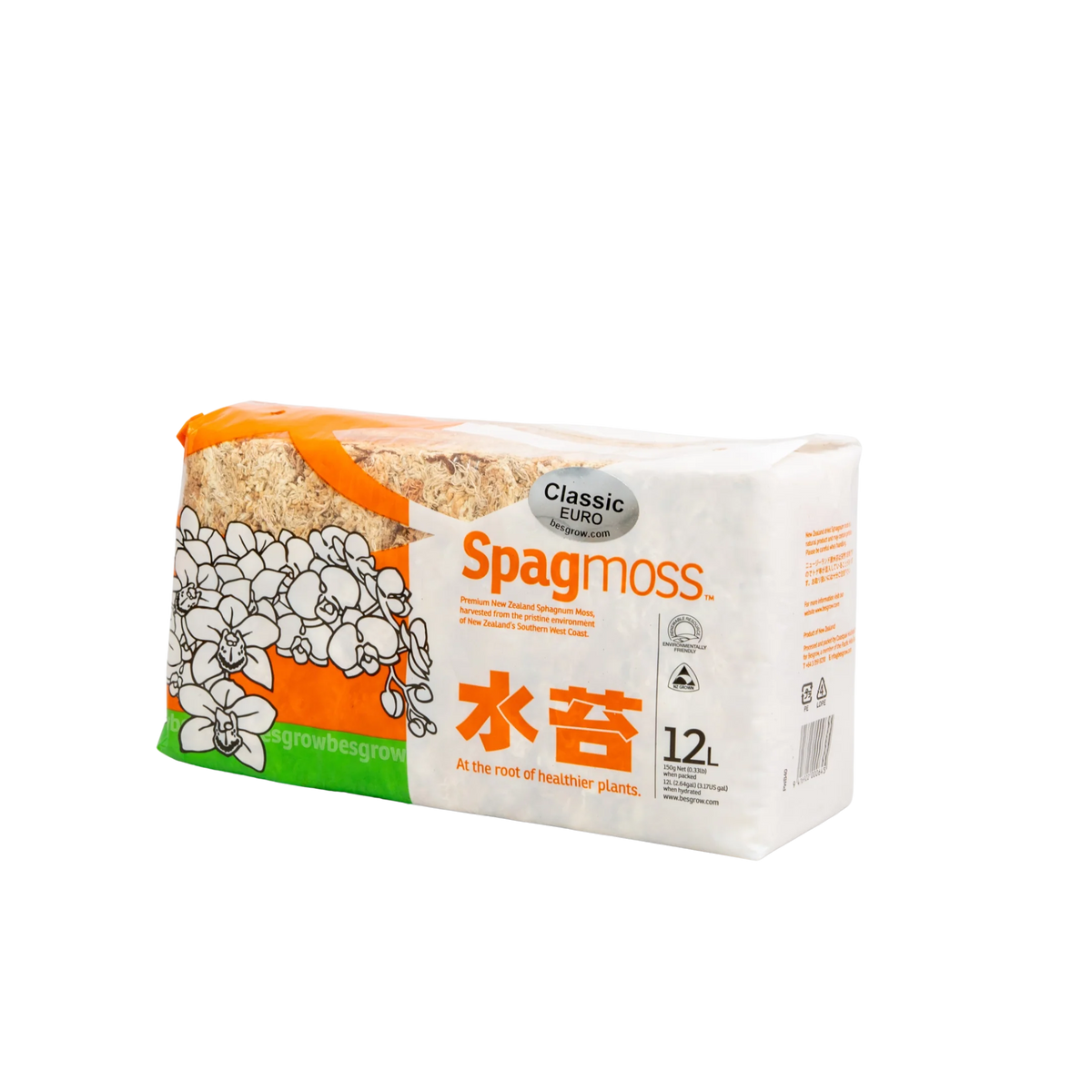 Sphagnum-Moos trocken
